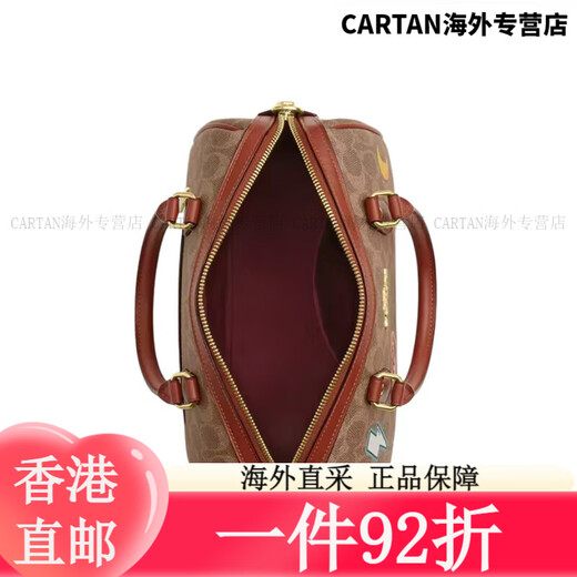 CoaCH (COACH) women's bag Rowan medium Boston women's one-shoulder crossbody handbag CY679 dark brown print color combination IMXI8