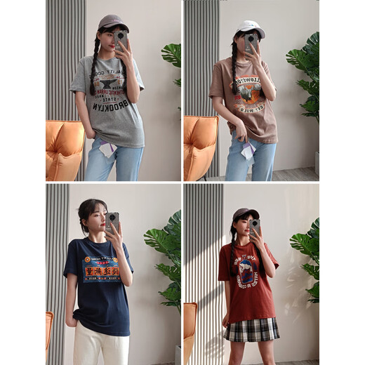 UNIQLQ [U Clothes Quality] Uniqq official library official website hot sale explosive style upgraded high crocod heavy terry ring colorful print T1049 navy blue M