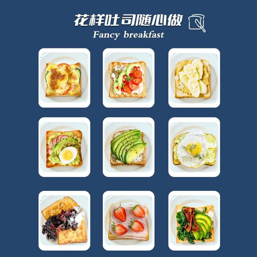 Oslen German quality toaster four-piece stainless steel household commercial hotel toaster 4-piece breakfast toaster multi-function 40s heating (thin toast/automatic pop-up)