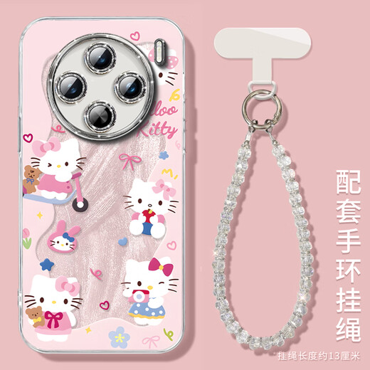 
Jiwangma vivox200s mobile phone case full-inclusive lens film KT cat suitable for vivox200 mobile phone case vivox100pro new ultra series X90s protection x70 set vi [NM15686 flower KT cat] comes with plating flash powder lens film full-inclusive viv