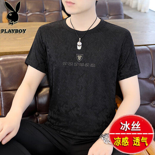 Playboy (playboy) T-shirt à manches courts de soie de glace t-shirt masculin T-shirt à la mode à demi-manche à demi-manche T White K833 M 165 [Convient pour 100-120 Jin [Jin est égal à 0,5 kg]]]