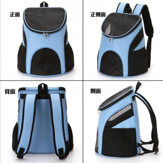 新品宠物双肩包猫狗通用外出携带胸前背包小型透气双肩包 咖啡 S