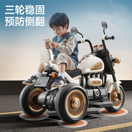 Haha seltsame Kinder-Elektromotorrad-Motorrad-Motorrad-Motorrad 3-6 Jahre altes Spielzeugauto für Kinder.