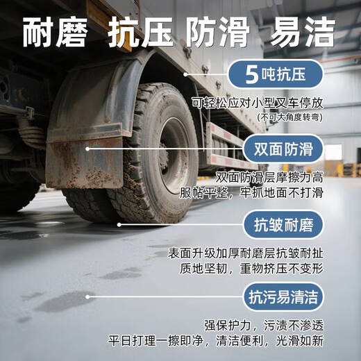 Hanoufei Commercial Hospital's special thickened wear-resistant plastic floor waterproof floor glue cement floor directly lays floor leather 5 16802--2.0mm super thick huge wear-resistant (one piece = 5