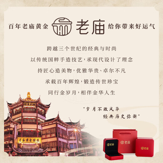 Old temple silver necklace for women with pendant plain chain O-shaped chain birthday gift for girlfriend and wife gold color O-shaped chain 45cm