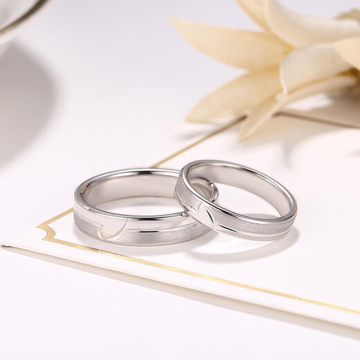 Chao Acer PT950 platinum ring women's ring men's ring wedding ring birthday gift priced at 200 yuan labor cost C women's size 14 about 2.9g