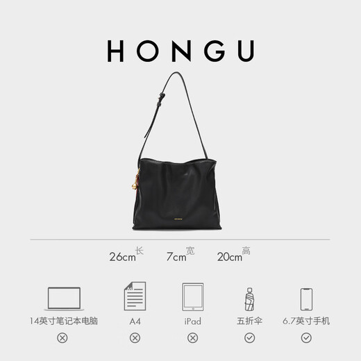 Honggu Bag Women's 2025 New Top Cowhide Armpit Bag Commuter Work Cowhide One-Shoulder Bucket Bag Women's Bag Black