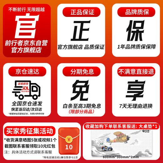 Forerunner V102 Ultra wireless keyboard Bluetooth wired three-mode digital screen mechanical feel silent office portable membrane keyboard computer notebook tablet iPad universal dust