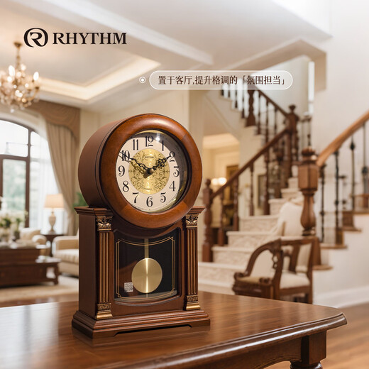 Lisheng Japanese brand table clock living room home solid wood creative Chinese retro clock display table clock CRJ722CR06