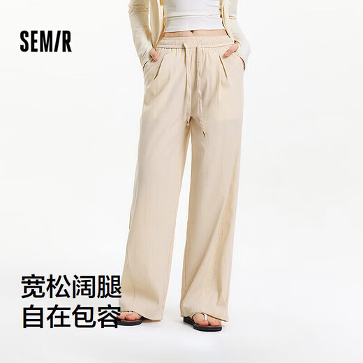 森马（Semir）【大促福袋】休闲裤男女简约百搭长裤夏季运动风潮流裤子 女-H款米白【抽绳阔腿裤】 L
