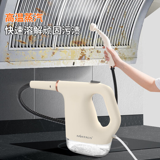 NINTAUS steam high-pressure cleaning machine household kitchen range hood multi-functional high temperature high temperature and high pressure cleaning machine white NINTAUS machine + 7 kinds of accessory heads