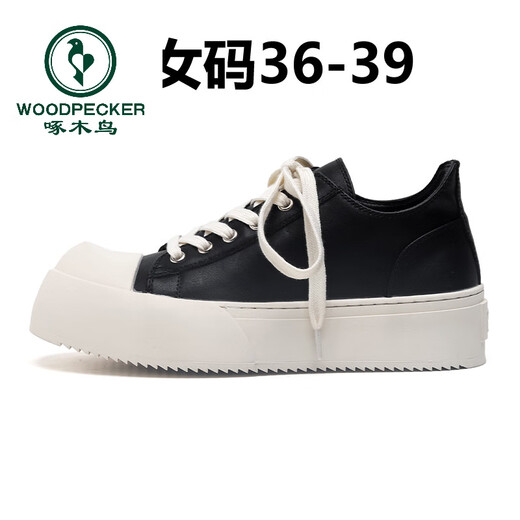 Zapatos informales de verano de verano zapatos de verano de verano zapatos de cuero casual de cabeza de cabeza grande para hombres.