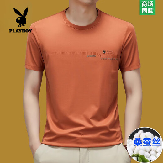 
Playboy (PLAYBOY) high-end mulberry silk men's short-sleeved T-shirt for summer 2025 new loose round neck half-sleeved ice. Silk T-shirt top 9898 black M 165 suggests 100-120Jin [Jin equals 0.5 kg]