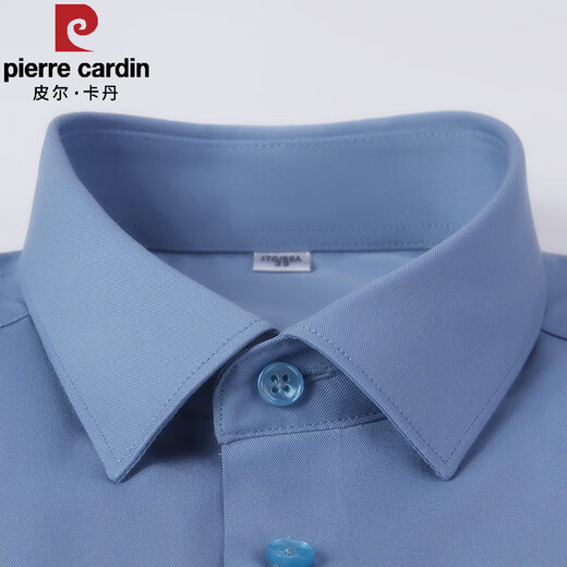 Pierre Cardin Corme à manches courtes à manches courtes hommes haut de gamme 2025 Été Nouvelle entreprise décontractée élastique non-solution Anti-ride à demi-manche Shirt Black PL6167D S 38