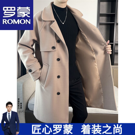 ROMON high-end woolen coat men's coat autumn and winter woolen jacket casual high-end British style mid-length windbreaker cotton brown thickened 3XL
