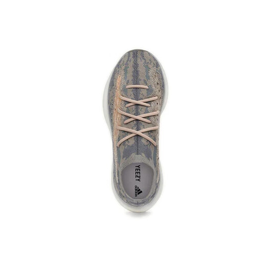 
Adidas Clover Coconut YEEZY BOOST 380 Casual Shoes FX9764 42