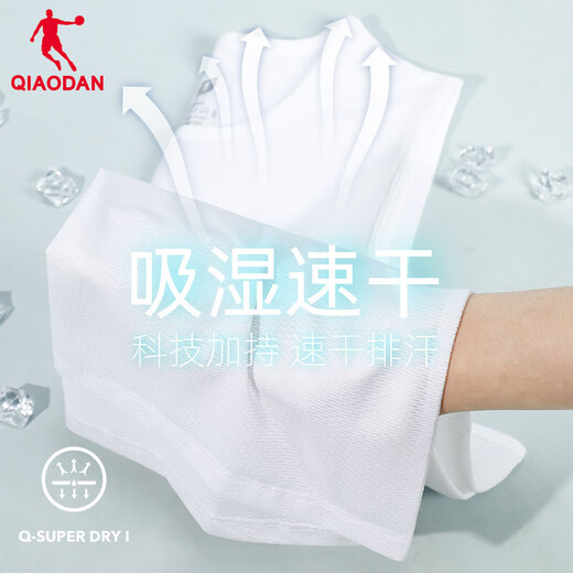 Jordan Sports Vest Men's 2025 Summer New Mesh Breathable Quick-Drying Cycling Sleeveless Top Men's Running Fitness T-Shirt Jordan White M/170