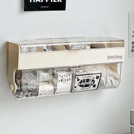 Sanqihu Multifunktionales Datenkabel Speicher Speichermobilmontierte Mobiltelefon Ladekabelverwaltung Netzteil Montagebox Rack Creme Color-Wand-Kabelspeicherbox