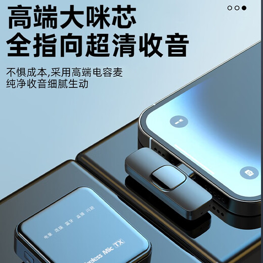 SevenLove hot-selling 10w + noise reduction reverb wireless lavalier microphone one-to-two sound card radio microphone outdoor live broadcast interview Little Bee mobile phone computer camera monitoring and recording one-to-one Android and Apple universal smart noise reduction + monitoring ear return