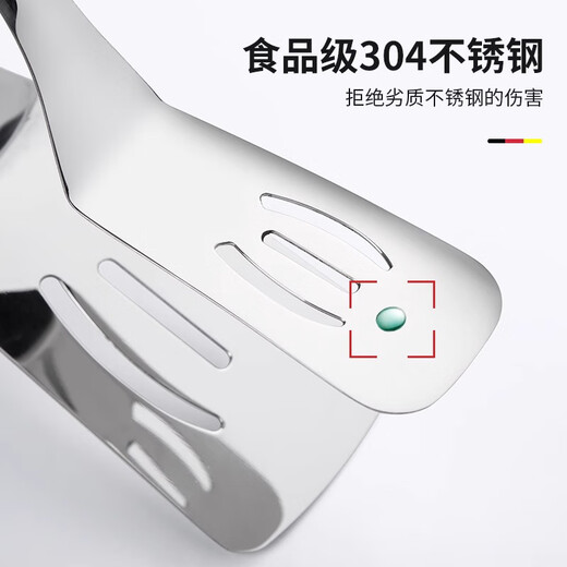 AILUKI Japanese 304 stainless steel steak special clip kitchen food clip thickened anti-scalding clip food grade grilled antibacterial 304 steel dark green - widened clamp surface_drain juice and oil