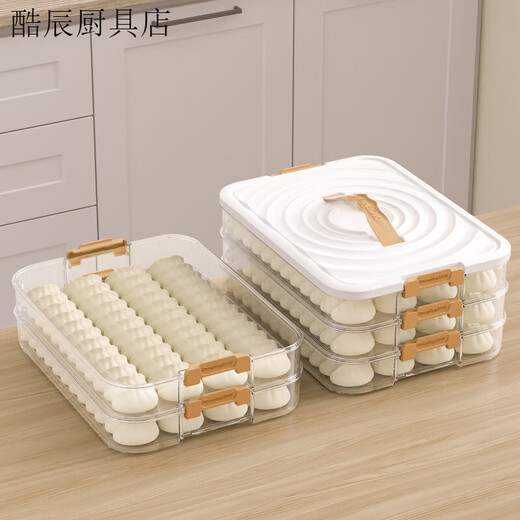 FANCYCHIC dumpling box refrigerator freezer box multi-layer frozen dumpling tray household dumpling box dumpling storage box large capacity certified sealed fresh brown five layers and one cover holds about 300 pieces enlarged and thickened