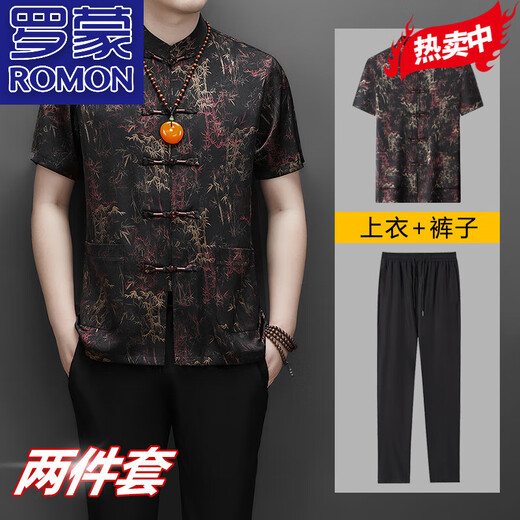 罗蒙（ROMON）【套装】罗蒙中国风男装短袖夏季桑蚕丝唐装衬衫复古盘扣真丝上衣 9216T 蜜蜡黄套装【上衣+长裤】 XL 40码