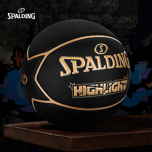 Spalding (Spalding) Basketball n ° 7 Competition spéciale Étudiant spécial en plein air N ° 5 PU offre des cadeaux de garçons [Pentagonal Star Leather Piece épissage] 76-867Y [Envoyer le basket n ° 7 (balle standard)