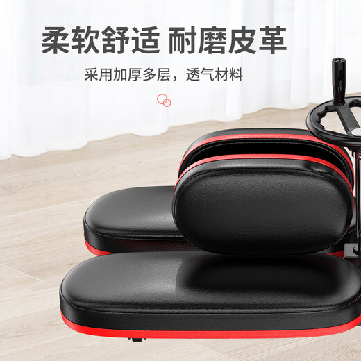 He Jiagong's forced leg opener and stretching tool, one-line horse training, Wu Xin's same style of tendon stretcher, split and hip ligament stretch, red and black upgraded thickened version/-none