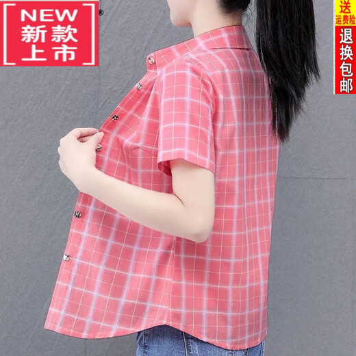 恒源祥纯棉格子衬衫女短袖夏季新款气质衬衣妈妈洋气显瘦外穿上衣 WJG 9202 粉红短袖 S 建议80-95斤