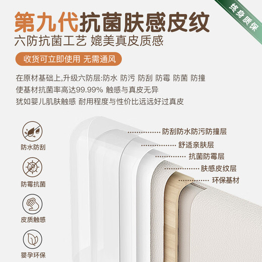 Tinymiya bookcase and dresser integrated small apartment modern minimalist bedside storage cabinet safe retractable flip top makeup table 40cm high cabinet left opening + lift stool hollow in the middle - reserved socket