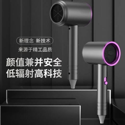Xiaomi Baby Series Hair Dryer Silent Hair Salon Negative Ions Home High Power Does Not Hurt Hair Dormitory Gradient Powder 1300W Three Gears + Blue Light Negative Ions