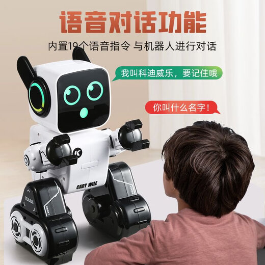 Roboterspielzeug Kinder Jungen intelligente Fernbedienungsprogramme können mit frühen Bildungsmöglichkeiten sprechen, um Little Robot Dog Girls Classic Version K3 -White 15 Early Education Content Double Electric Two Lading - Exquisite Battery Gift Box zu tanzen