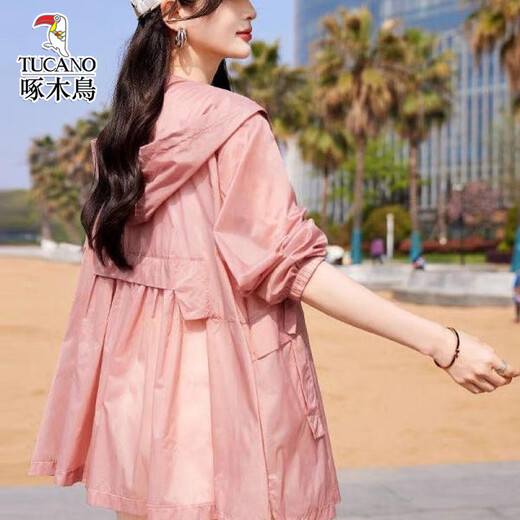 Pics d'été Nouveaux vêtements de protection solaire pour les femmes en vrac respirant mince manteau petite taille de protection du soleil 6655 gros rouge l (120-130)