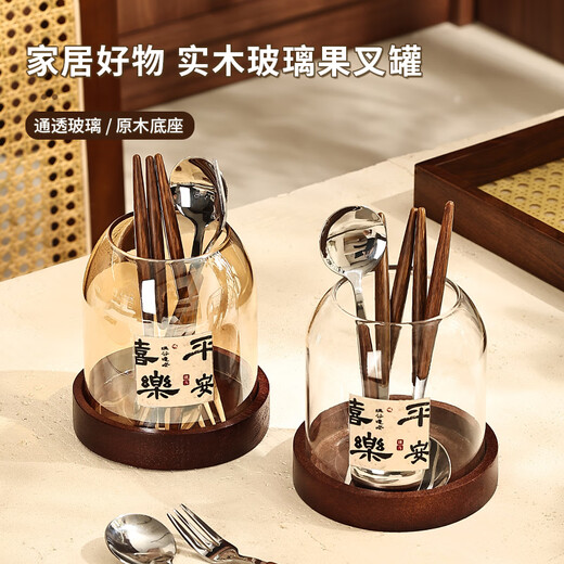 Liangpin story ancient style fruit fork set light luxury high-end household high-end stainless steel dessert spoon glass tube storage jar transparent glass fruit fork jar + 6 forks