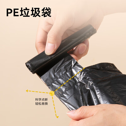 Made in Tokyo, tin foil pot, disposable hot pot, aluminum foil pot, camping barbecue 4000ml, 5 pieces without lid, 4 garbage bags included