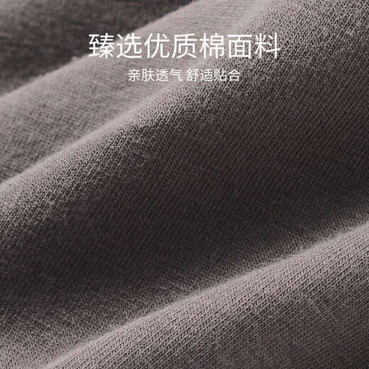 TTPMER内裤男士棉透气性感丁字裤男生低腰情趣双丁裤个性字母免脱裤头 黑色+灰色+蓝色 M (建议90-110斤)