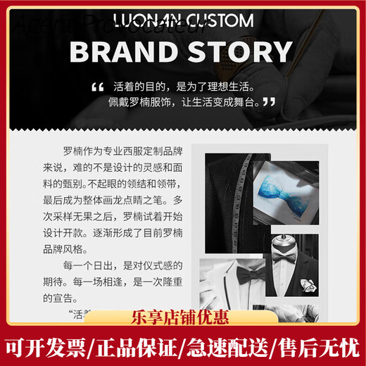 西服衬衫背带夹扣男士正装爸爸老公商务英伦防滑 黑灰菱形纹