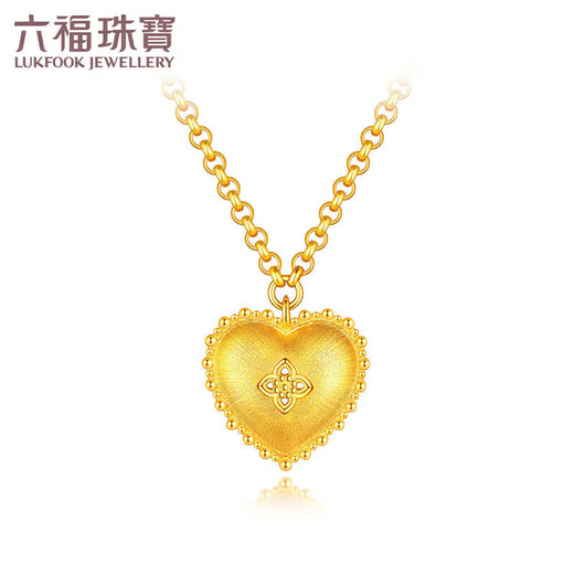 Luk Fu Schmuck Seide Gold Fuß Gold Love Gold Halskette Frauen herzgeformte Kette Price L07TBGN0026 ca. 4,85 Gramm