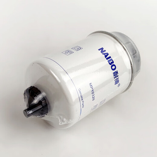 Manying MP10326 Dieselfilterelement an Perkins Pumpen-LKW-Dieselfilter-Dieselraster P551432 233-9856