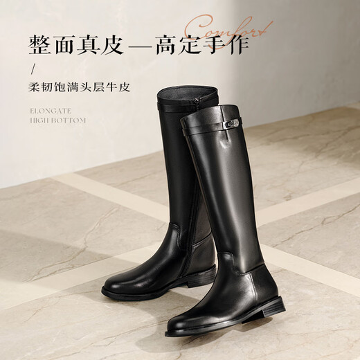 Belle Texturet Knight Boots for Women 2025 Winter New Mall То же самое подлинное кожа.