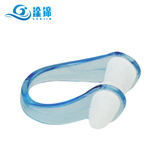 Chaosihui upgraded silicone swimming nose clip earplugs for diving, universal nose plugs and anti-choking equipment for men, women, adults and children, blue - square box one