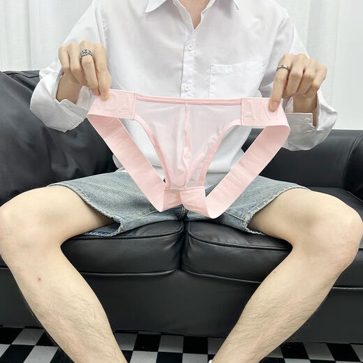 
Article 2 50% off fully transparent empty thongs for men's underwear, low waist lifting hip bikini sexy high-end black Article 2 Half price/over 300-100 M