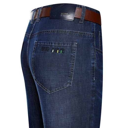 Jiumuwang men's pants expert summer thin men's jeans business loose straight casual pants cotton jeans middle-aged large size trousers men 3892 medium blue 30