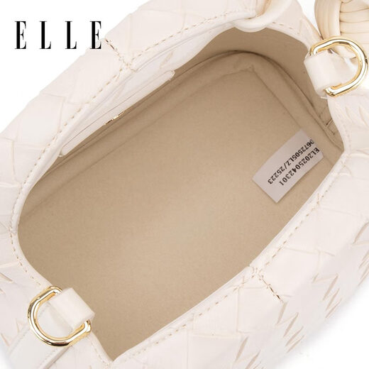 ELLE women's bag new style bag woven bucket bag portable vegetable basket bag one shoulder crossbody bag birthday gift 25223 white