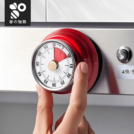 家の物语（KATEI STORY）日本厨房定时器专用闹钟计时器机械可视化时间磁吸倒计时提醒器