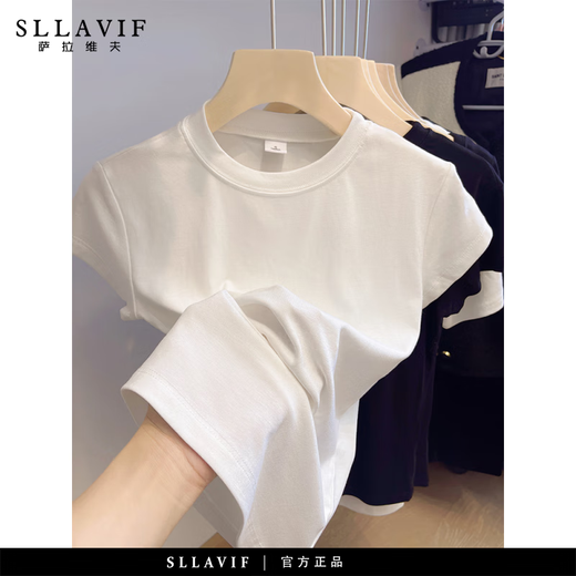 Salavvi Camiseta de manga corta White White para mujeres en 2025 VERSIÓN NUEVA VERSIÓN COREANA SIMPLE Camiseta de cuello redondo Simple Topio Blanco F3271 S 84Jin [Jin equivale a 0.5 kg] por debajo