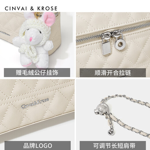Sitio web oficial de Cinvaikrose Small C/K Bag Women's Bag 2025 New Diamond Chain Bag Bagbody Bagbody Bag Bag Bag Beige White