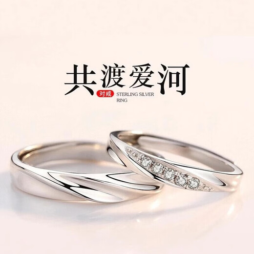 Pt950 platinum ring, moissanite color diamond ring, couple ring, men and women niche, seeking wedding ring, birthday gift, sharing the river of love, light luxury pair