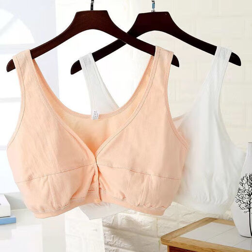 Orendai maternity plus size underwear plus fat enlarged bra lactation period pure cotton underwear no sponge 100% cotton large stretch pure cotton front button pink + skin color 5X suitable for 180-200Jin Jin equals 0.5 kg