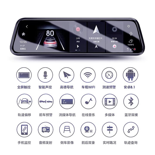 暗影猎手 标致308 5008 4008 3008 2008408508专用高清行车记录仪流媒体 【标配】1440P单镜头32G包安装